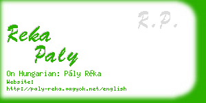 reka paly business card