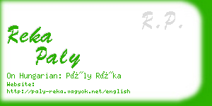 reka paly business card